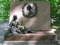 Arquivo:Tumulovaganova.jpg