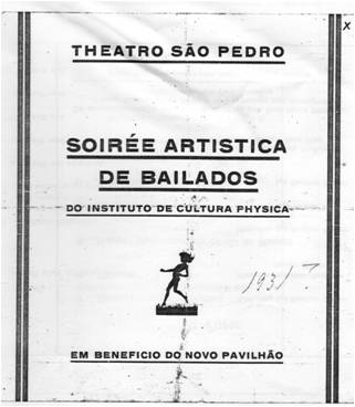 Arquivo:Ins 2.jpg